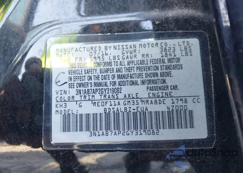 2016 Nissan Sentra S из США, поврежденный, VIN 3N1AB7AP2GY319082